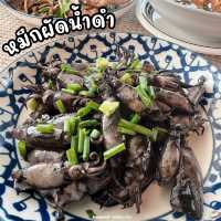 คาเฟ่ลับบนเขา บ้านฉางระยอง อาหารอร่อยมาก