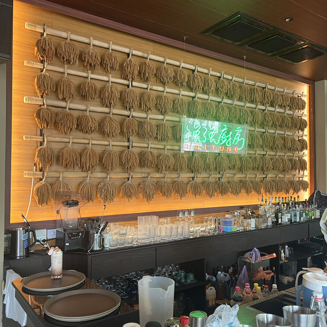 強強廚房｜台東創始店 