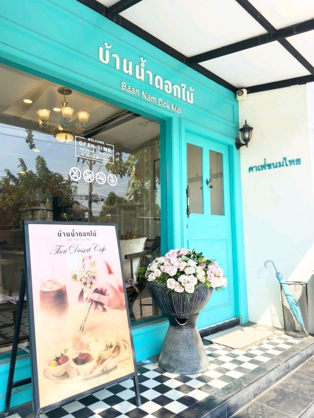 🌸 Baan Nam Dok Mai คาเฟ่ขนมไทย