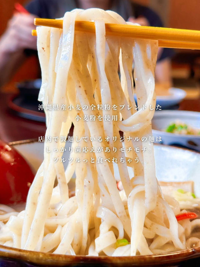 名店になる予感？！うるま市にオープンした『THE 沖縄そば』