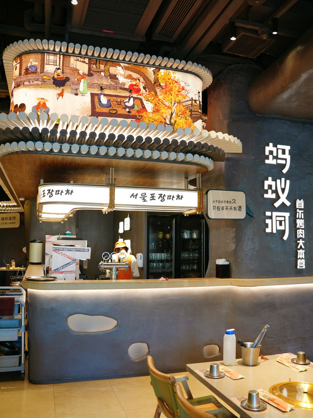 超正烤肉店😍烤肉烤活鰻