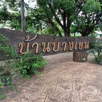 สุกี้ตี๋น้อย บ้านบางเขน | กทม.