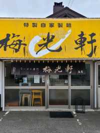 旭川の人気ラーメン店