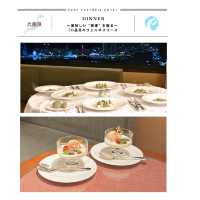 - ̗̀ 海と街を一望！ 神戸ポートピアホテルで極上のひととき ̖́-