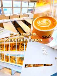 % Arabica Kennedy Town: A Coffee Journey by the Harbor