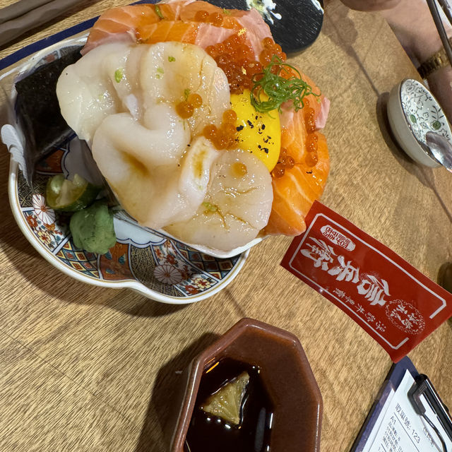 信兵衛 手作丼飯壽司！！必吃美食無敵海鮮丼飯！！