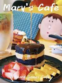 Mary’s Cafe เอกมัย