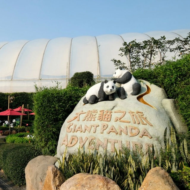 精彩海洋之旅 海洋公園