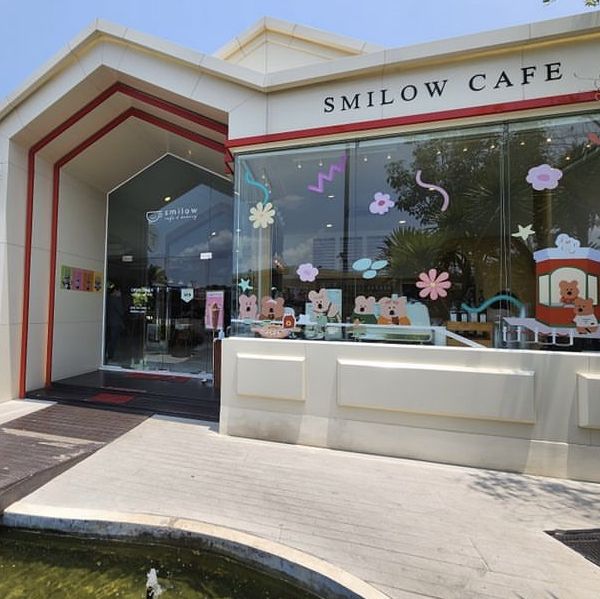Smilow cafe 