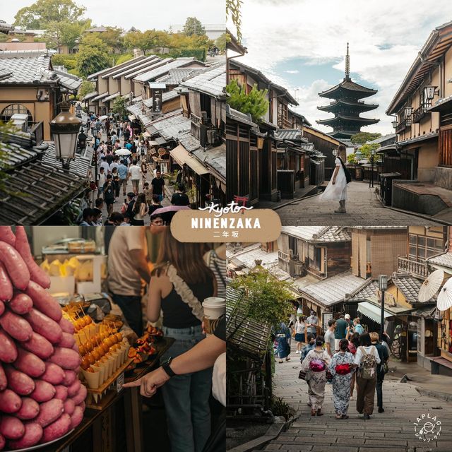 🎋เกียวโตในเมือง ที่ไหนน่าเที่ยวบ้างน้า