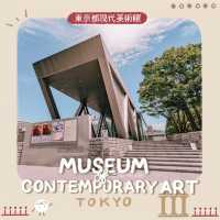 9 พิพิธภัณฑ์ หอศิลป์น่าเที่ยว ในโตเกียว