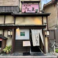 【愛知県・豊橋】愛知県内食材を味わえる魚介料理店「魚貝三昧 げん屋」
