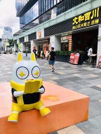 【深圳地鐵站】暑假打卡位！halo廣場充滿暑假氣氛，附近餐飲店提供消暑麵包凍飲！