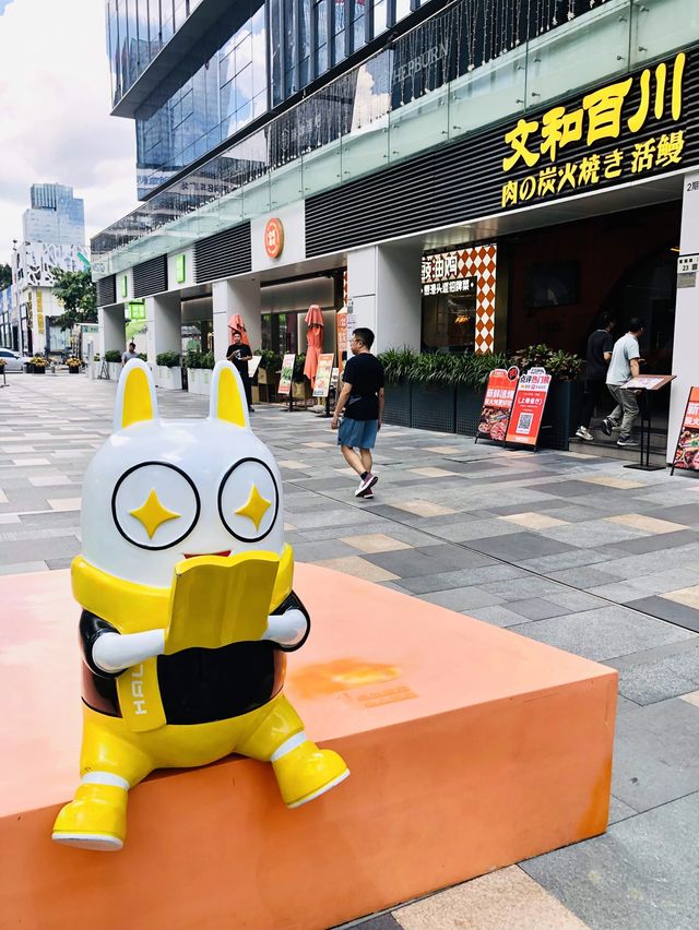 【深圳地鐵站】暑假打卡位！halo廣場充滿暑假氣氛，附近餐飲店提供消暑麵包凍飲！