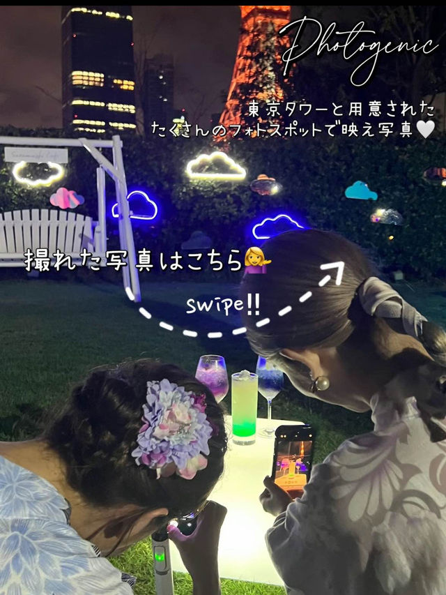【📍東京🗼】絶対行きたい！東京タワーを目の前に、今年の夏1番の思い出🩵