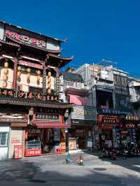 Lively Zhongshan Pedestrian Street