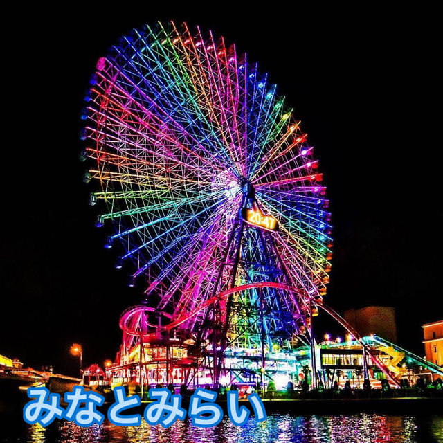 【みなとみらい】シンデレラの世界「コスモクロック」 【みなとみらい】シンデレラの世界「コスモクロック」