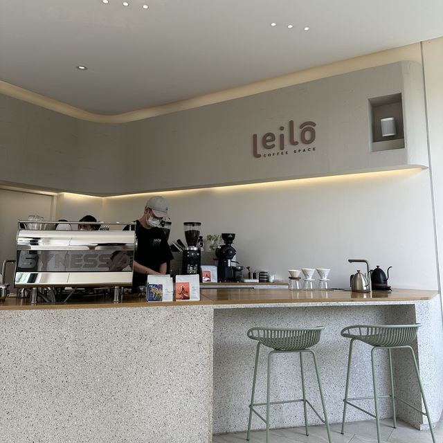 Leilo x cozy factory 