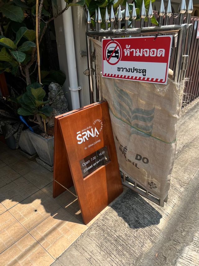 พาชิมกาแฟที่ SRNA coffee ร้านลับเมืองหัวหิน ☕️