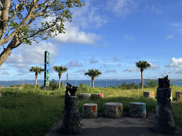 【沖縄旅行】伊芸サービスエリアからの絶景