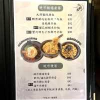 隱身於屯門景峰的台日式料理小店🥢