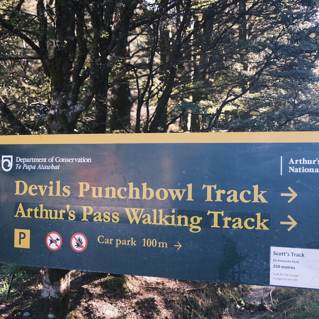 WE HIKED THE FAMOUS DEVIL’S PUNCHBOWL TRACK! 