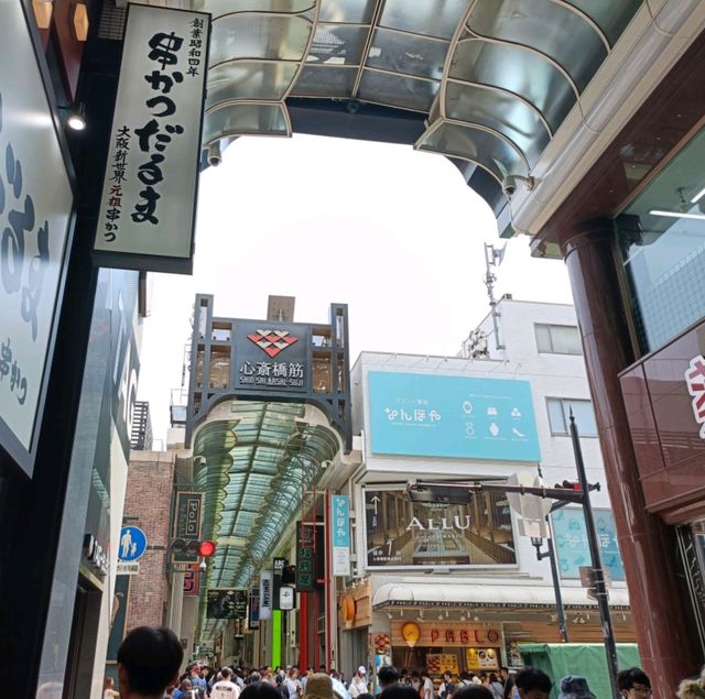 大阪観光スポット✨心斎橋筋商店街でショッピング✨