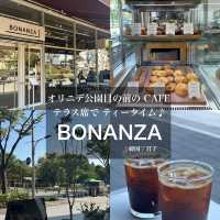 《韓国/君子》オリニデ公園目の前のCAFE ☕️🌿テラス席でティータイム♪ BONANZA