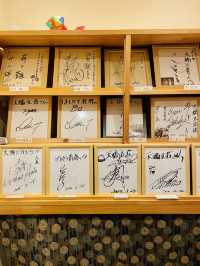 【天橋立荘/京都府】人気観光地すぐそばにある格安ホテル