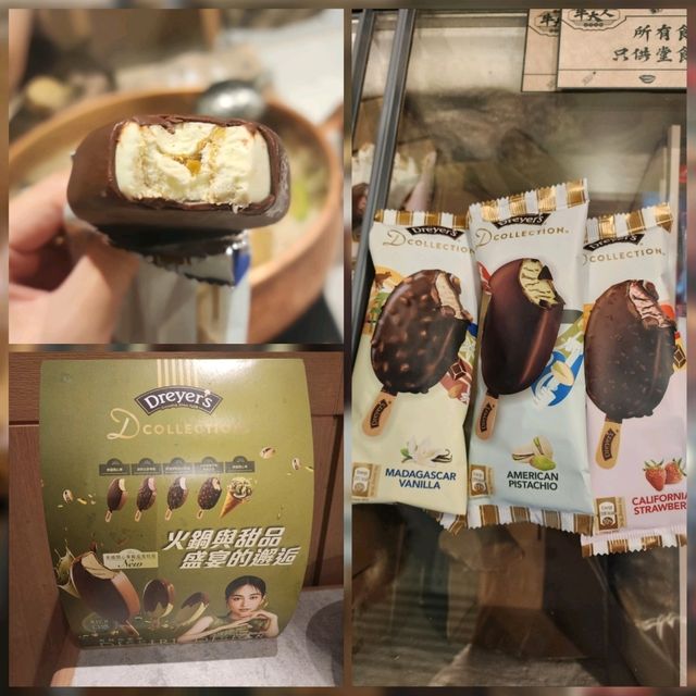 牛大人📍旺角瓊華中心