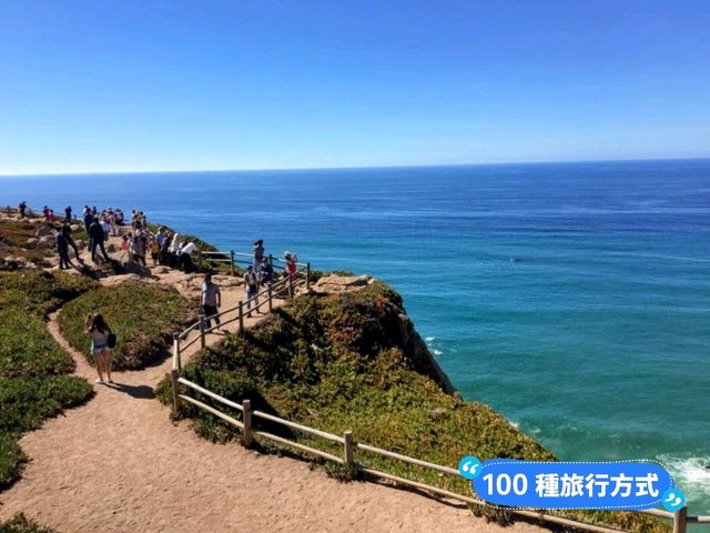 葡萄牙羅卡角-歐洲大陸最西端的天涯海角：Cabo de Roca