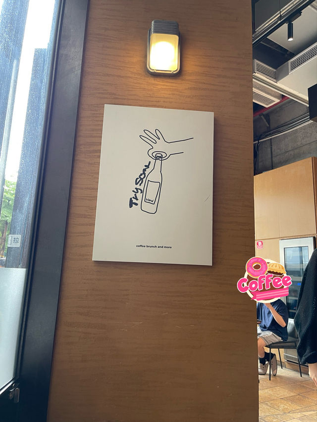 "深圳帶你探索咖啡的完美融合！"