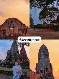 อยุธยา 3 วัดร้าง เที่ยววันเดียว 