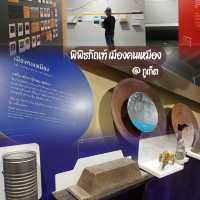 พิพิธภัณฑ์เมืองคนเหมือง @ มิวเซียม ภูเก็ต