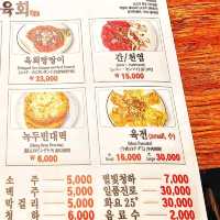 【首爾】韓國生拌章魚牛肉，新鮮食材健康美味。