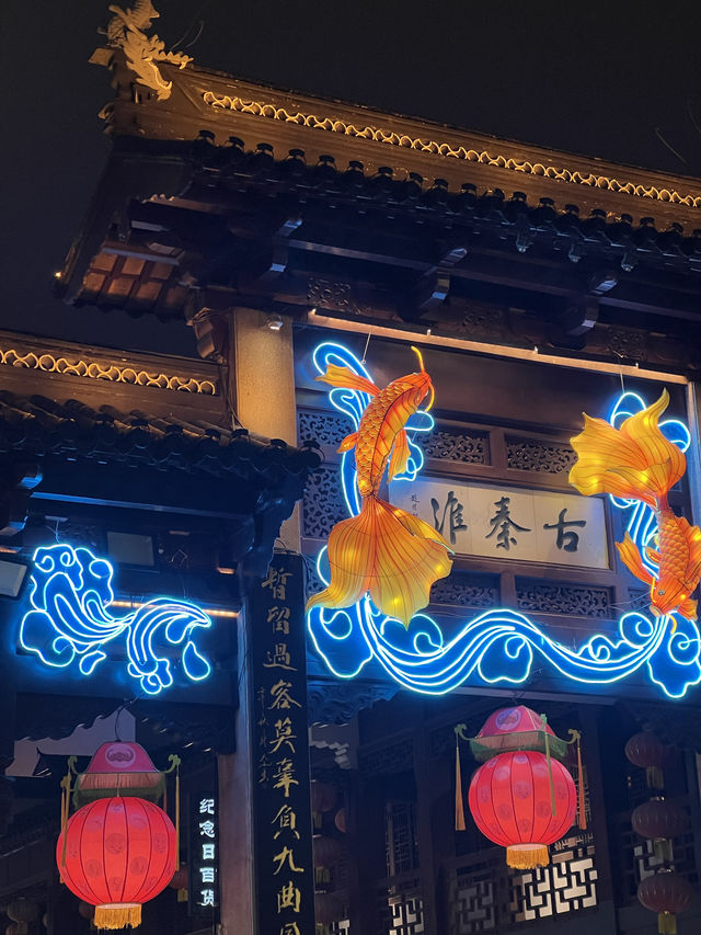 Bright Lights Along Nanjing’s Pedestrian Street 🇨🇳