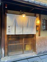 【京都/祇園】日本酒と和食のペアリングが楽しめるお店