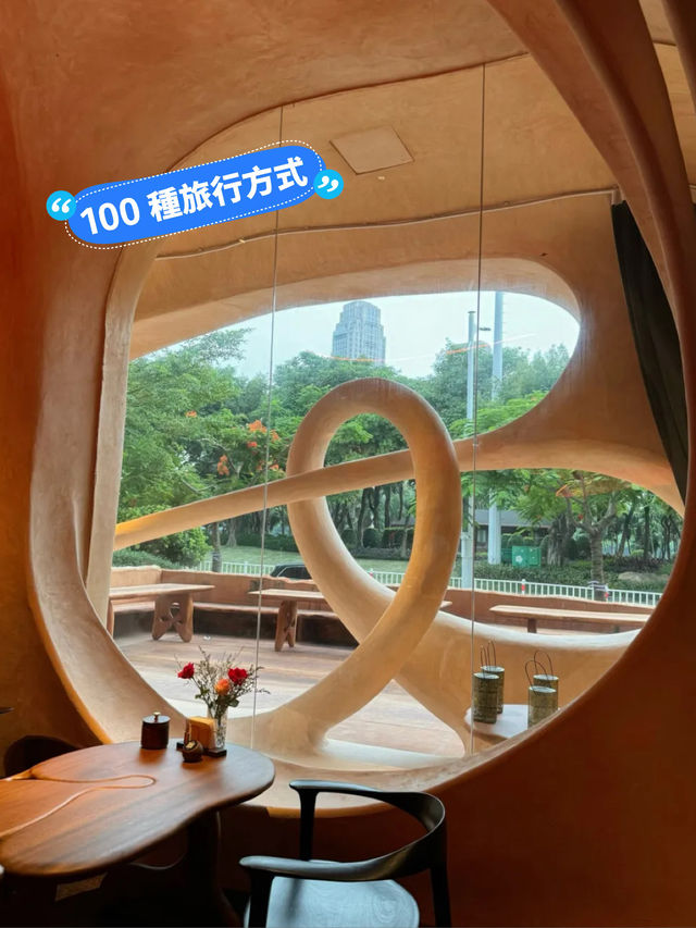 洞穴設計 餐酒館
