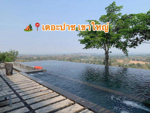 🏕️📍เดอะปาซ เขาใหญ่