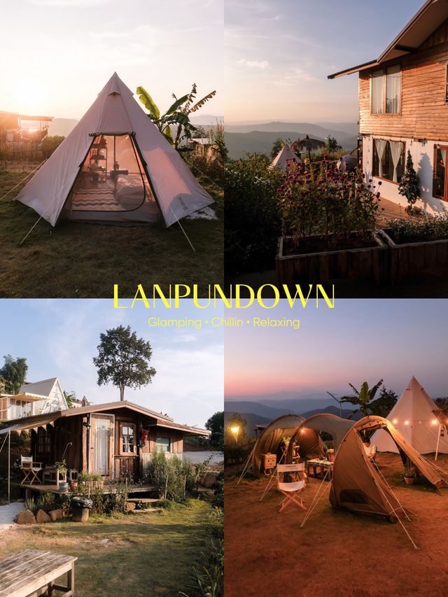 ลานพันดาวแคมปิ้ง ที่พักเลยติดแกลมสำหรับสายชิล⛺️🏠