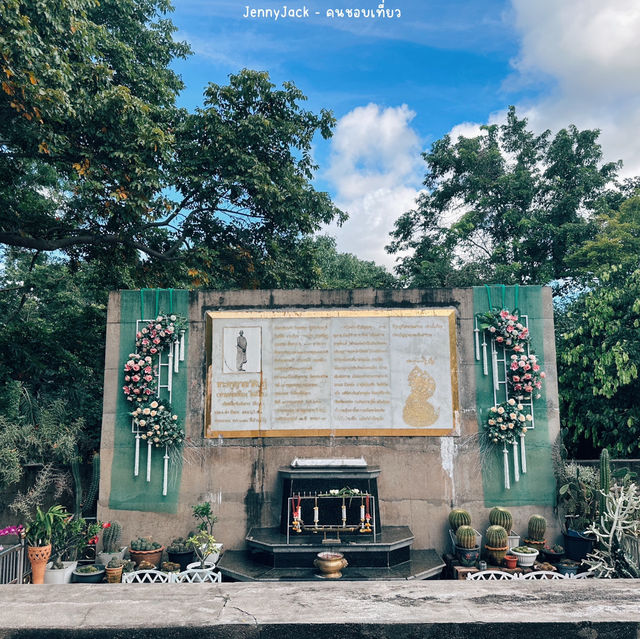 #วัดธรรมสถิต #วัดป่าระยอง #Rayong #บ้านเพ