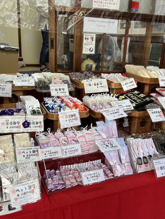 京都錦天滿宮😍祈求生意興隆‼️特色Kitty御守
