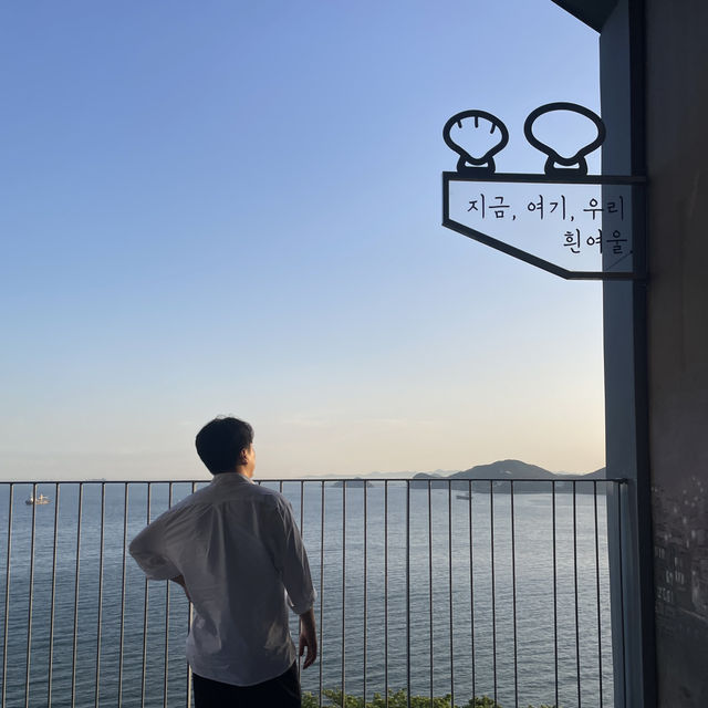 부산 영도 가볼만한곳 절영해안산책로 흰여울문화마을