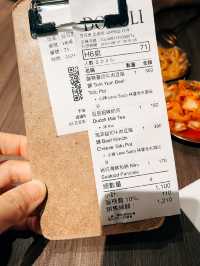 台北美食探店🍚豆豆里 忠泰店🥢又一家美味的韓式料理