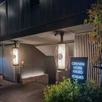 【京都六條東方酒店】市中心，浴球浸浴