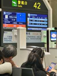 พาไปสนามบินที่ขาวโพลน…ที่เมืองน้ำแข็ง“Harbin"