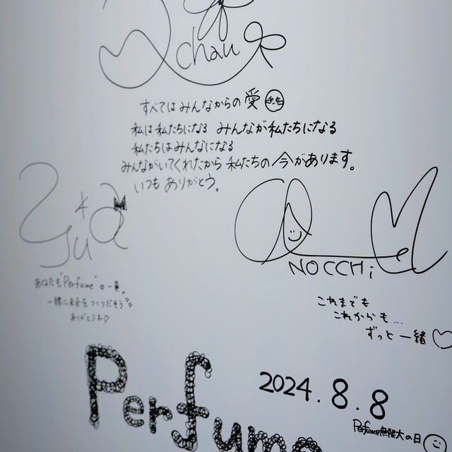 【虎ノ門】TOKYONODEで開催中‼️Perfumeの没入体験👀✨