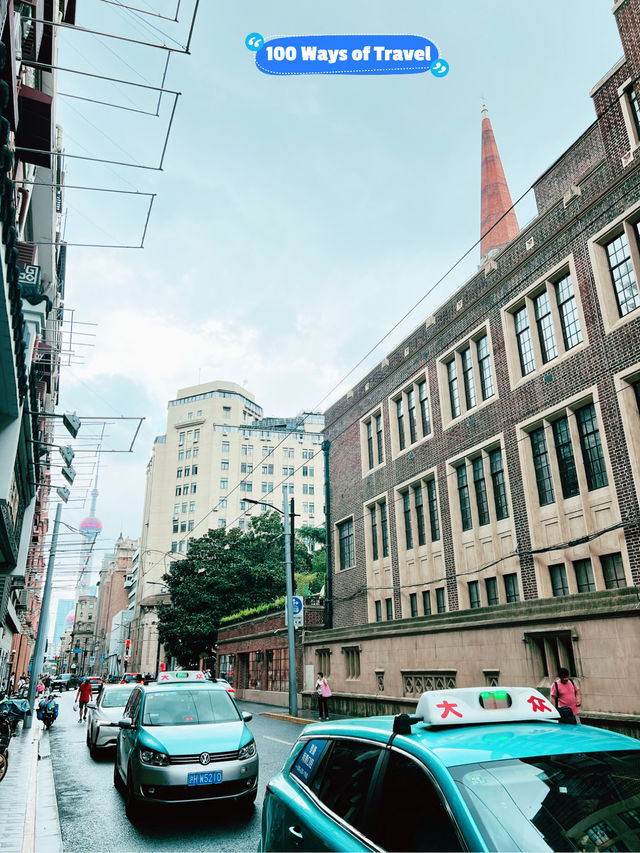 🇨🇳 Shanghai Holy Trinity Church
