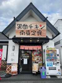 【北九州グルメ】タルタルおかわり自由が嬉しい✨定食屋さん🍚