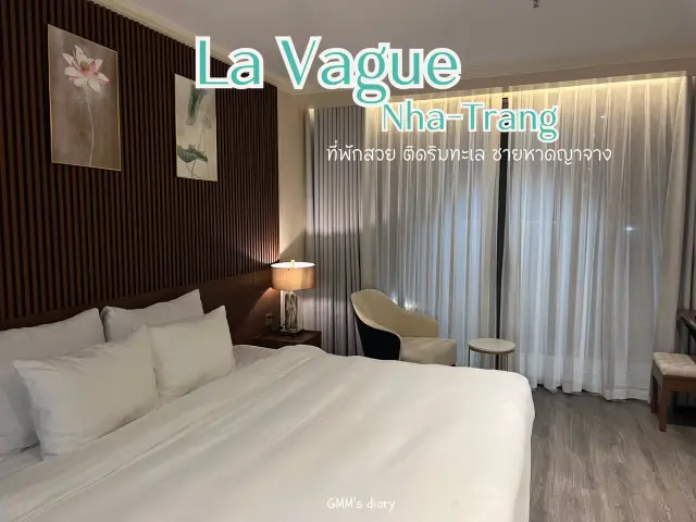 La Vague Nha Trang 高級海濱住宿 